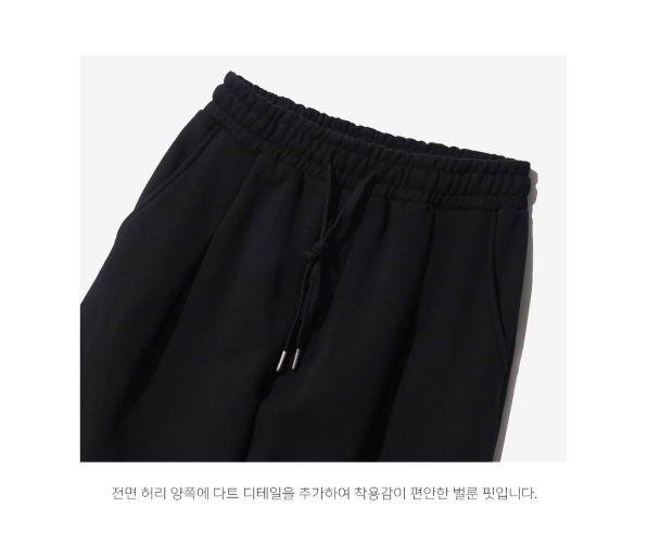 KAVESHOP Oversized Balloon Sweat Pants