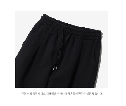 KAVESHOP Oversized Balloon Sweat Pants