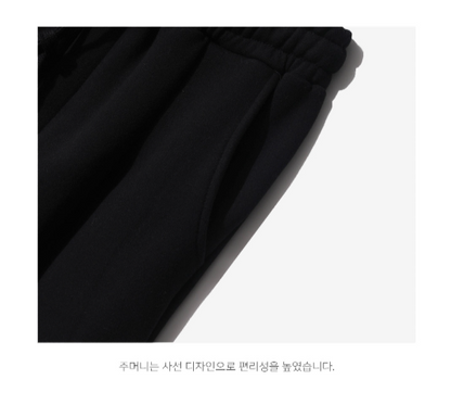 KAVESHOP Oversized Balloon Sweat Pants