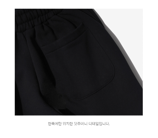 KAVESHOP Oversized Balloon Sweat Pants