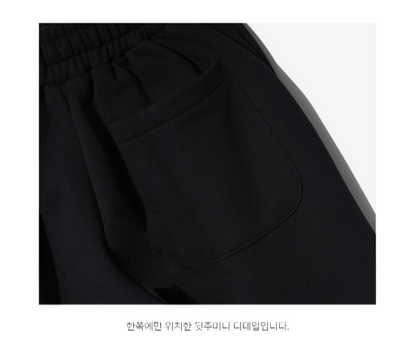 KAVESHOP Oversized Balloon Sweat Pants