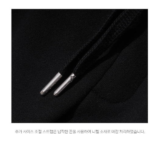 KAVESHOP Oversized Balloon Sweat Pants